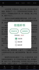 开云汽车官网app